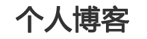 永昌县新闻网
